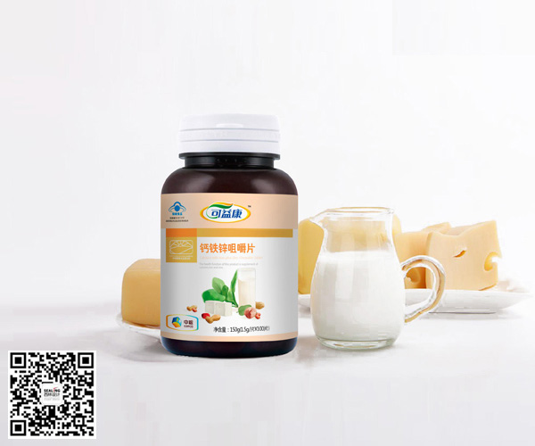 中糧 可益康保健品產品線包裝規(guī)劃與包裝設計
