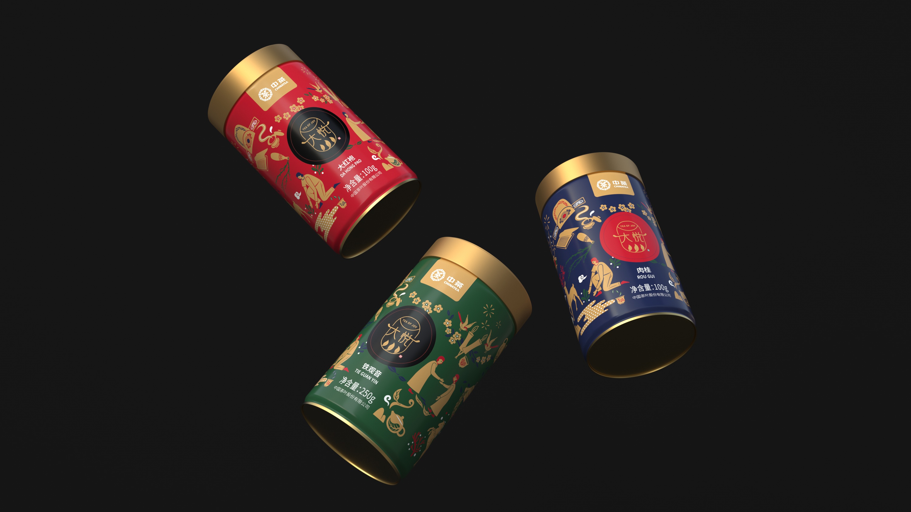 怎樣才是有效的包裝設(shè)計(jì)？