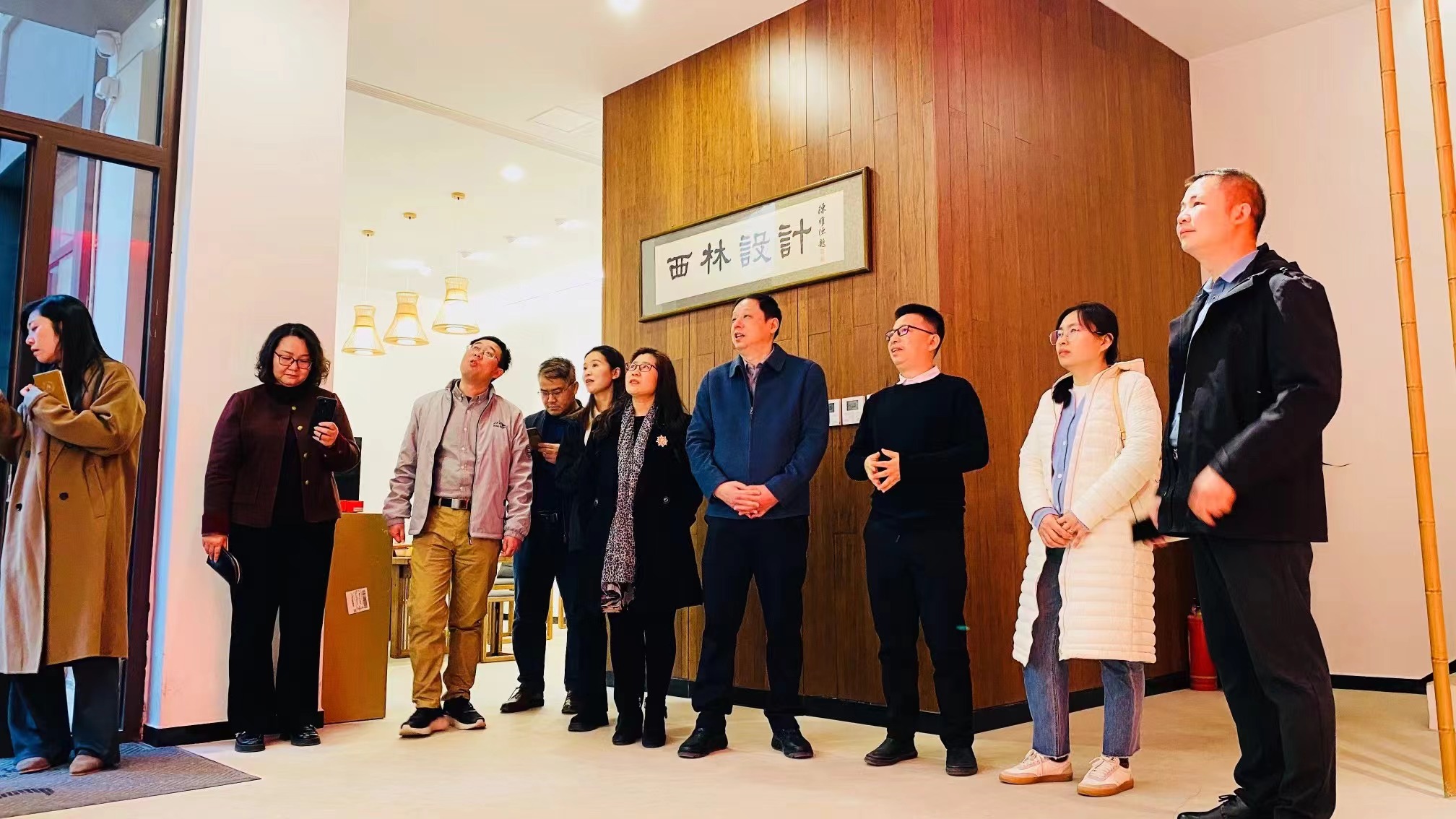 “智匯三河，共創(chuàng)未來(lái)”：熱烈歡迎燕京理工學(xué)院領(lǐng)導(dǎo)與區(qū)領(lǐng)導(dǎo)蒞臨西林設(shè)計(jì)公司參觀交流
