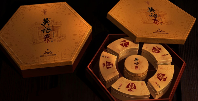 優(yōu)秀包裝設(shè)計(jì)在于內(nèi)外兼修，積淀文化，厚積而薄發(fā)