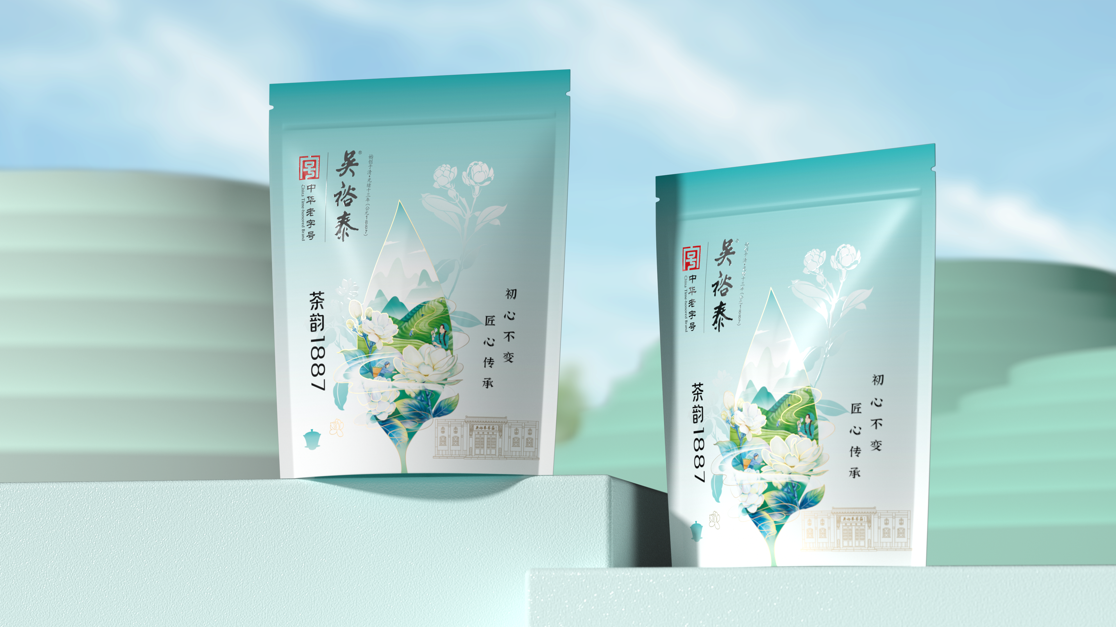 中華老字號吳裕泰茉莉花茶包裝設(shè)計(jì)：初心不變，匠心傳承